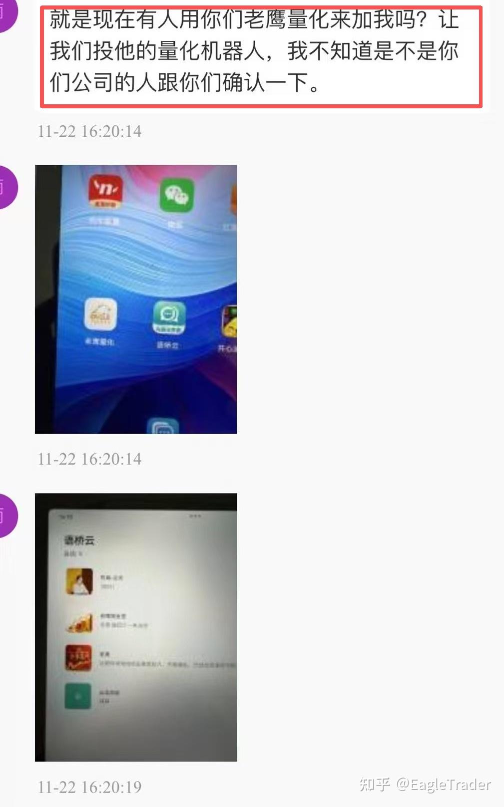 �㶫 �����������